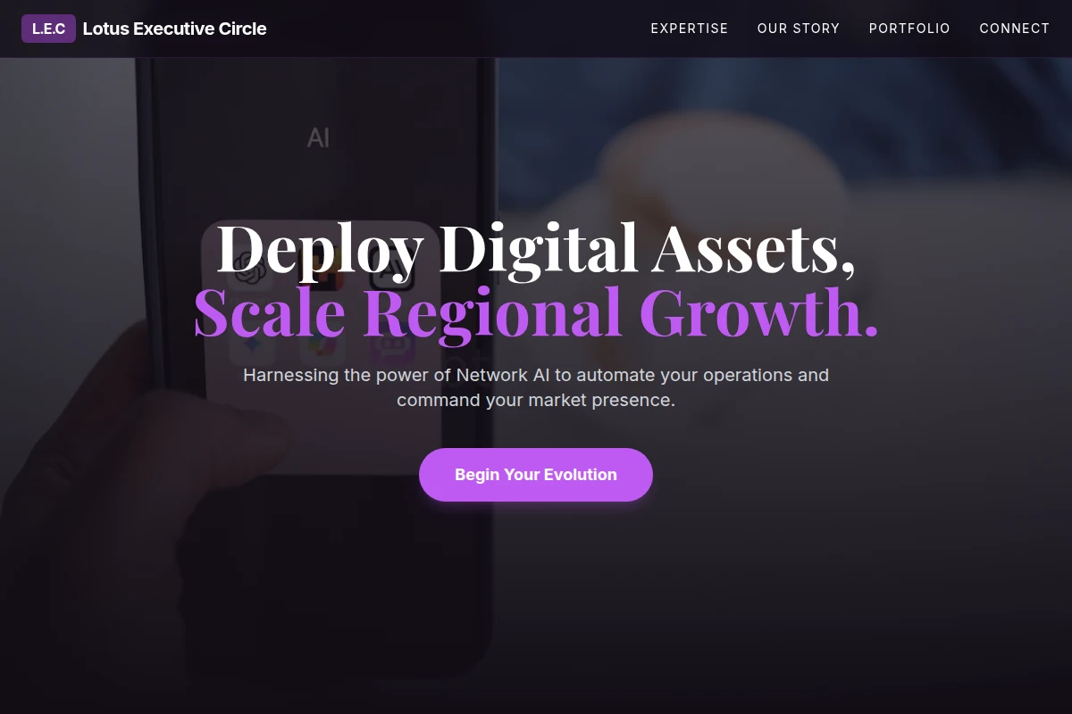 Network Ai